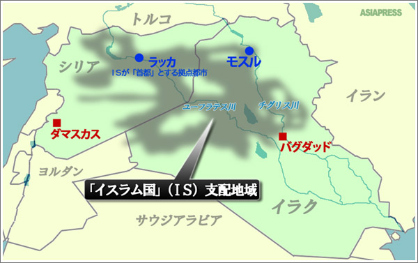 ＩＳの支配地域の面積はシリアの国土に相当する広さになっている。シリアはちょうど日本の半分。つまり日本のおよそ半分の面積がISが実効支配する区域ということになる。各国の脅威となりつつあるISに対し、壊滅作戦が検討されているが、短期間で制圧できるほど容易ではない。（地図 ASIAPRESS）
