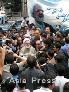 イラン大統領選挙リポート『革命から26年・イラン人の選択』 1 大村一朗