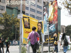 大村一朗のイラン現地報告　`テヘランの風`＜レバノン戦争とイラン　～イスラムの大義に揺れる大国～＞(2)