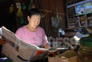 ビルマ潜入紀行 ~東南アジア最後の軍事独裁国家からの報告~ (3) 宇田有三