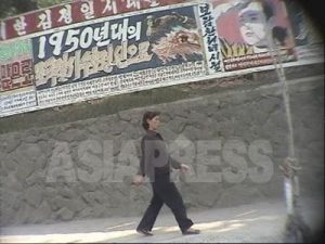 北朝鮮経済官僚極秘インタビュー