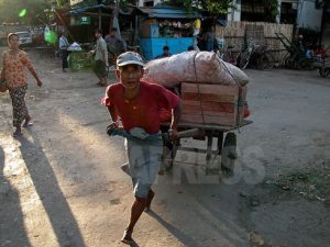 ビルマ潜入紀行  ~東南アジア最後の軍事独裁国家からの報告~(16) 宇田有三