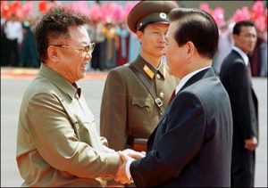 北朝鮮―07 年盧武鉉大統領の訪北を私はこう思った 2 リムジンガン