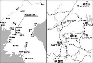 「私は政治犯収容所に10年いた」
