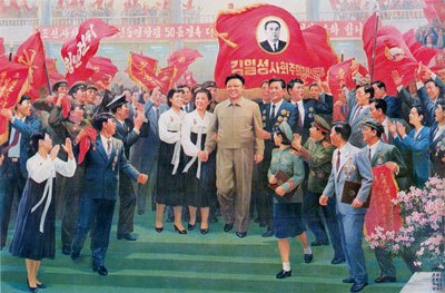 「いつも人民の中にいる指導者」を演出する絵画や写真が北朝鮮中にあふれている。現実には、ほとんどの北朝鮮の民衆は、指導者の姿を見たこともなければ声も聞いたことがない。（「太陽と青春」（1999年　金星青年出版社）より）