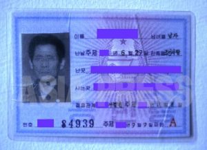 「私は政治犯収容所に10年いた」