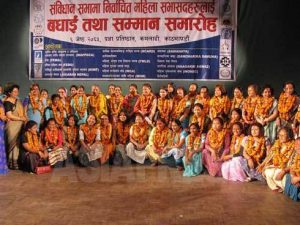 特集　ネパールが共和制になった日(4) 【小倉清子】