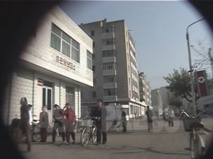 映像取材ルポ 平安北道朔州(サクジュ)郡を行く 1