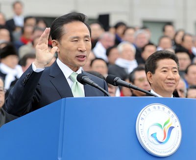 大統領就任式に臨む李明博。《非核開放・3000ドル》を高らかに謳い上げたのだが……。(2008年2月 韓国青瓦台HPより)