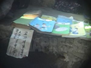 名目だけの「無料教育」 負担増に悩む親 2