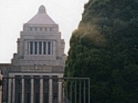 【国会議事堂を望む。「人的資源」については戦後の国会でも審議されていた】