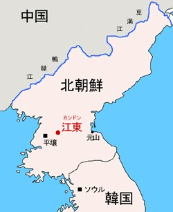 081202_map_gangdong