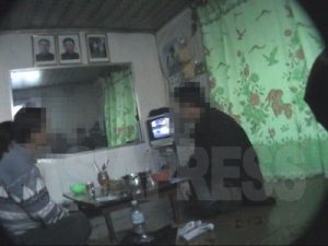 北朝鮮不動産取引の怪
