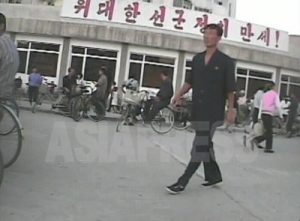 北朝鮮経済官僚極秘インタビュー