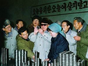 北朝鮮経済官僚極秘インタビュー