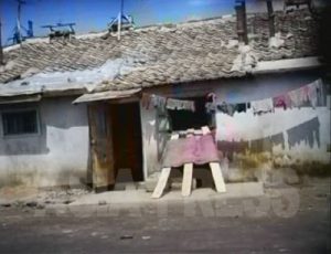 北朝鮮不動産取引の怪