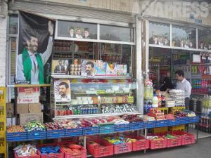 テヘランの風~第10期イラン大統領選挙リポート.3(大村一朗)