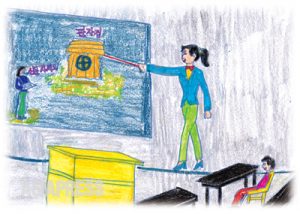 【連載】涙で描いた祖国 ～ 北朝鮮難民少年チャン・キルスの手記（１６）　　盗みを覚える