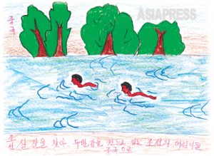 【連載】涙で描いた祖国 ～ 北朝鮮難民少年チャン・キルスの手記（２８）　　死地で過ごした十日間［その2］