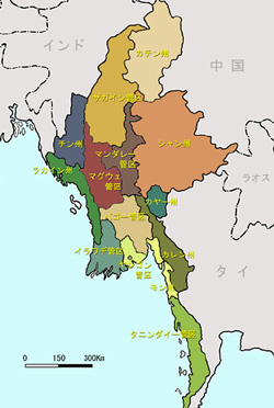 ビルマ全土の地図