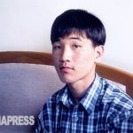 <ドキュメント> キルス一家７人の籠城・亡命事件 【石丸次郎】　［その１］