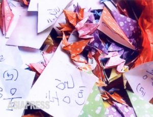 <ドキュメント> キルス一家７人の籠城・亡命事件 【石丸次郎】　［その２］