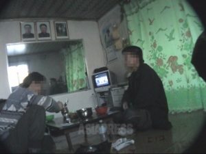 【北朝鮮内部】　「韓流」の流入阻止に躍起の情報機関