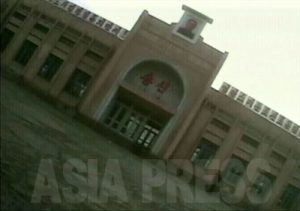 映像取材ルポ　平壌の裏通りを行く