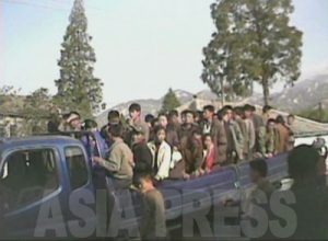 脱北難民は北朝鮮送還後どのように扱われるか 9
