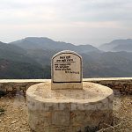 【ネパール　マオイスト・女性ゲリラたちの肖像 / 小倉清子】 第１８回 「人民戦争」初日の襲撃に参加した2人の女性（２）