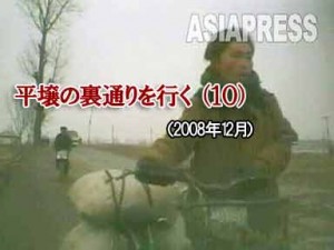 【動画】平壌の裏通りを行く(10)