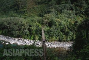 ビルマ最北の村へ―知られざる人びとの暮らし(17)宇田有三