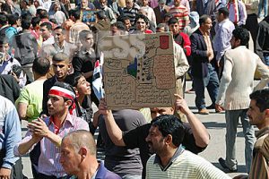 【連載】イラク戦争開戦から8年 バクダッドはいま (最終回) / イラク戦争がもたらしたものは・・・