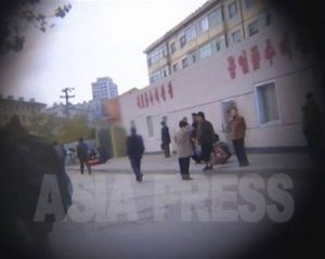〈リムジンガン〉映像取材ルポ 平壌の裏通りを行く