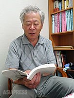 前川慧一さん