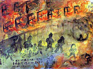 【シリーズ・空襲】 大阪空襲訴訟～置き去りにされた民間の空襲被害者（２） / 矢野宏