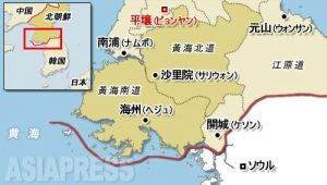 <北朝鮮>穀倉地帯黄海道の食糧危機はなぜ?(1)単純な「食糧不足」ではない理由を考える