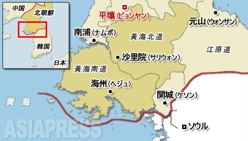 黄海南北道の位置。中国との国境から最も遠い場所のひとつ。沙里院（サリウォン）市、海州（ヘジュ）市はそれぞれの道の道庁所在地。