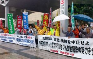 「沖縄大防空演習」を嗤ふ/PAC3石垣配備(2)