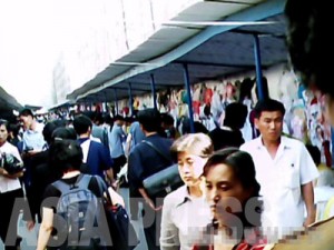 〈リムジンガン〉平壌に住むということ 上［北のサラムたちの言葉］