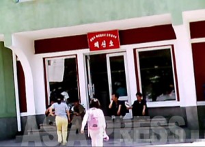 〈リムジンガン〉北朝鮮デジタルIT事情最新報告 3