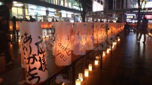 災害弱者はいま/東日本大震災と障害者(1)