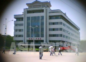 〈リムジンガン〉シリーズ 北朝鮮の市場経済(12)
