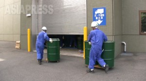 千葉県柏市南部クリーンセンターのずさんな管理(4)~関東最悪の放射能ゴミ汚染(井部正之)