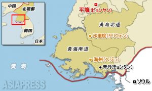 特集［2012黄海道飢饉］穀倉地帯で発生した大量餓死（1）数万人犠牲か　ピークは4～6月 （全7回）