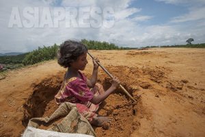 〈ミャンマー〉ロヒンジャ難民は今(2)【宇田有三】
