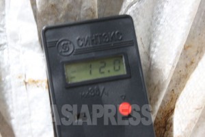 千葉県柏市南部クリーンセンターのずさんな管理(2)~関東最悪の放射能ゴミ汚染(井部正之)