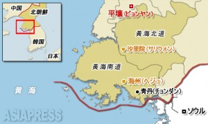 特集［2012黄海道飢饉］穀倉地帯で発生した大量餓死（6）◆内部記者の現地報告