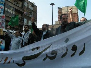 【連載】イランを好きですか？［大村一朗］～テヘラン、８年の家族滞在記～14