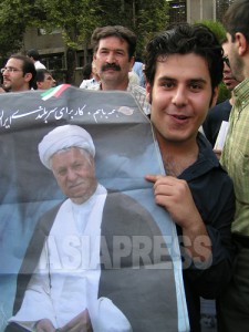 【連載】イランを好きですか？［大村一朗］～テヘラン、８年の家族滞在記～19